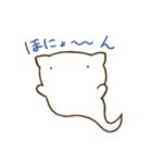 ほにょすたんぷ（個別スタンプ：35）