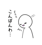 あなたの毎日に、敬語スタンプ（個別スタンプ：3）