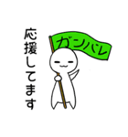あなたの毎日に、敬語スタンプ（個別スタンプ：4）