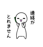 あなたの毎日に、敬語スタンプ（個別スタンプ：6）