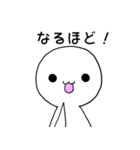あなたの毎日に、敬語スタンプ（個別スタンプ：15）