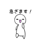 あなたの毎日に、敬語スタンプ（個別スタンプ：17）
