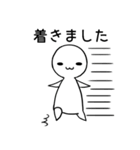 あなたの毎日に、敬語スタンプ（個別スタンプ：18）
