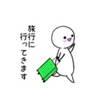 あなたの毎日に、敬語スタンプ（個別スタンプ：23）