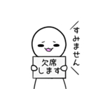 あなたの毎日に、敬語スタンプ（個別スタンプ：27）