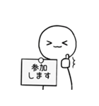 あなたの毎日に、敬語スタンプ（個別スタンプ：28）