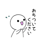 あなたの毎日に、敬語スタンプ（個別スタンプ：33）