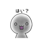 あなたの毎日に、敬語スタンプ（個別スタンプ：38）