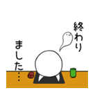 あなたの毎日に、敬語スタンプ（個別スタンプ：40）