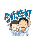 ゆがれいスタンプ（個別スタンプ：4）
