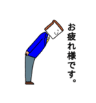パンちゃんの普段使いが出来るスタンプ（個別スタンプ：2）