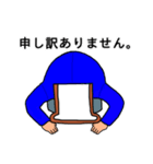 パンちゃんの普段使いが出来るスタンプ（個別スタンプ：3）