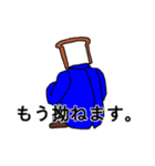 パンちゃんの普段使いが出来るスタンプ（個別スタンプ：4）