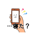 パンちゃんの普段使いが出来るスタンプ（個別スタンプ：14）