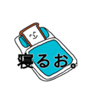 パンちゃんの普段使いが出来るスタンプ（個別スタンプ：15）