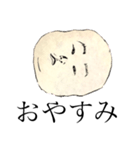 入道さま（個別スタンプ：4）