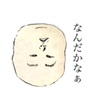 入道さま（個別スタンプ：5）