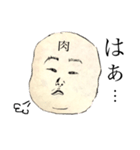 入道さま（個別スタンプ：6）