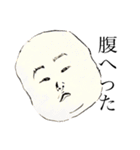 入道さま（個別スタンプ：7）