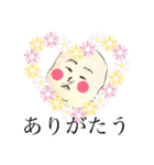 入道さま（個別スタンプ：10）