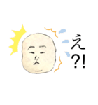 入道さま（個別スタンプ：14）
