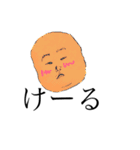 入道さま（個別スタンプ：19）