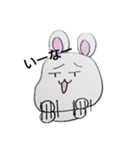 かおデカうさぎ（個別スタンプ：4）