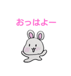 かおデカうさぎ（個別スタンプ：5）