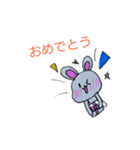 かおデカうさぎ（個別スタンプ：6）