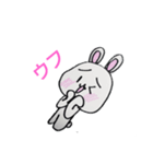 かおデカうさぎ（個別スタンプ：7）