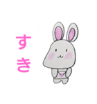 かおデカうさぎ（個別スタンプ：8）