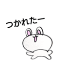 かおデカうさぎ 2（個別スタンプ：1）