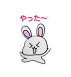 かおデカうさぎ 2（個別スタンプ：2）