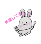 かおデカうさぎ 2（個別スタンプ：4）