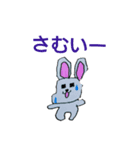 かおデカうさぎ 2（個別スタンプ：5）