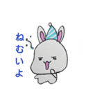 かおデカうさぎ 2（個別スタンプ：6）