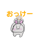 かおデカうさぎ 2（個別スタンプ：7）