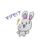 かおデカうさぎ 2（個別スタンプ：8）