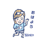 naoko 専用2（個別スタンプ：1）