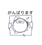 こばteacher 2（個別スタンプ：1）
