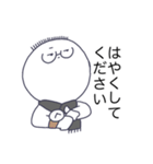 こばteacher 2（個別スタンプ：4）