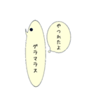 ふきだしヒヨコを添えて（個別スタンプ：3）