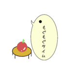 ふきだしヒヨコを添えて（個別スタンプ：7）