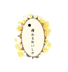 ふきだしヒヨコを添えて（個別スタンプ：8）