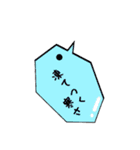 ふきだしヒヨコを添えて（個別スタンプ：18）