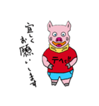 とんとんpig(ブー助)（個別スタンプ：4）