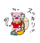 とんとんpig(ブー助)（個別スタンプ：15）