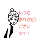 LUCU♥GEL(ルクジェル)（個別スタンプ：1）