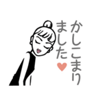 LUCU♥GEL(ルクジェル)（個別スタンプ：2）