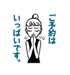 LUCU♥GEL(ルクジェル)（個別スタンプ：10）